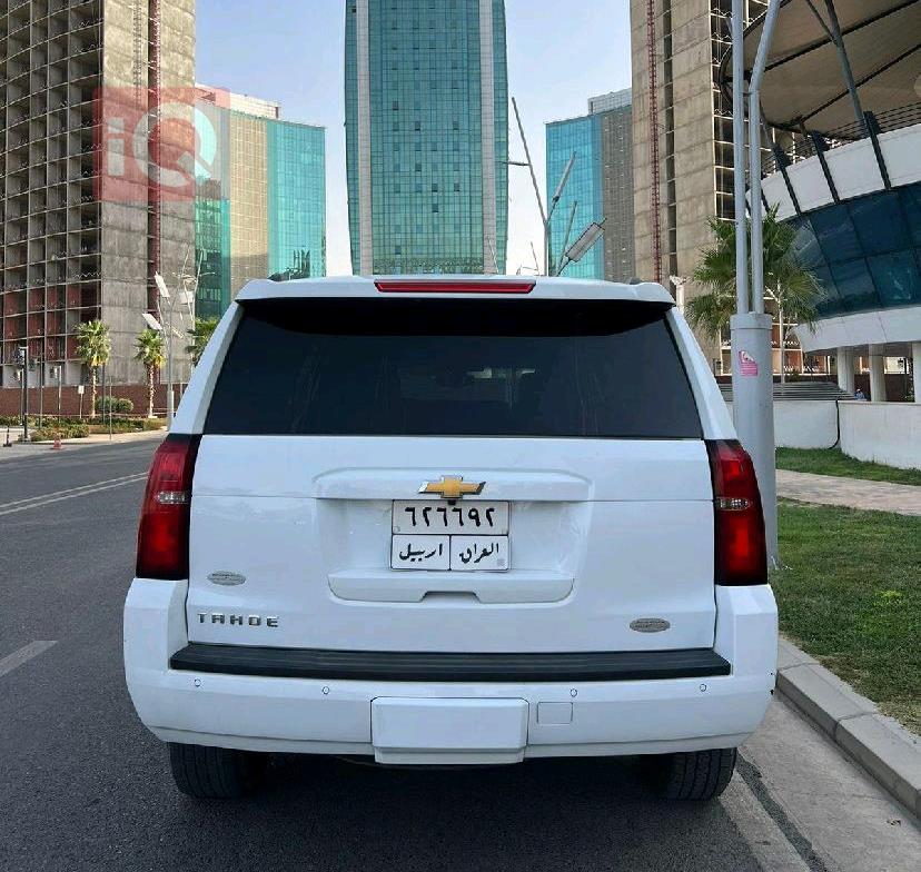 شێڤرۆلێت تاهۆ